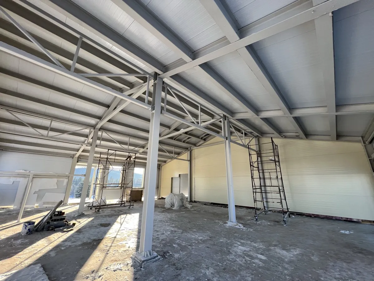 Культурно-досуговый центр