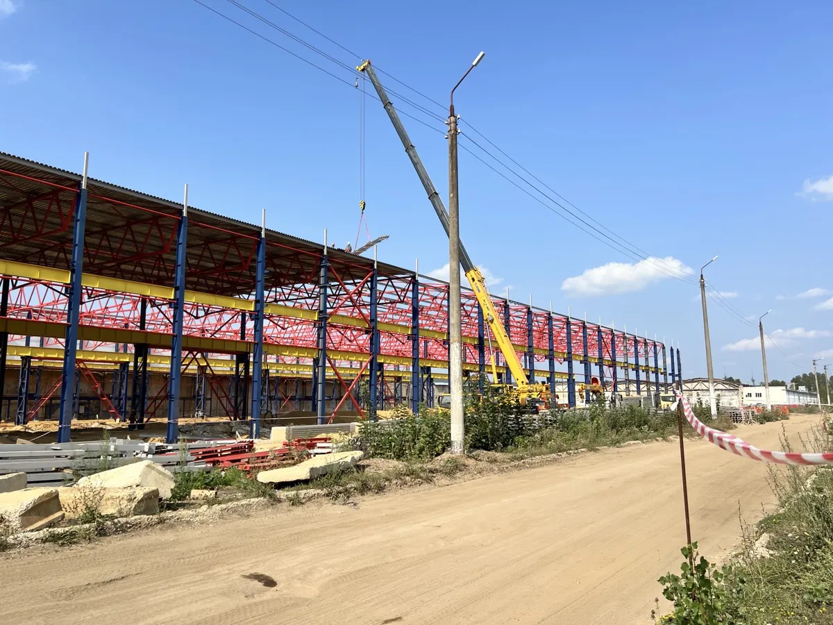 Модернизация АО Северсталь